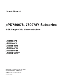 Datasheet UPD780078 производства NEC